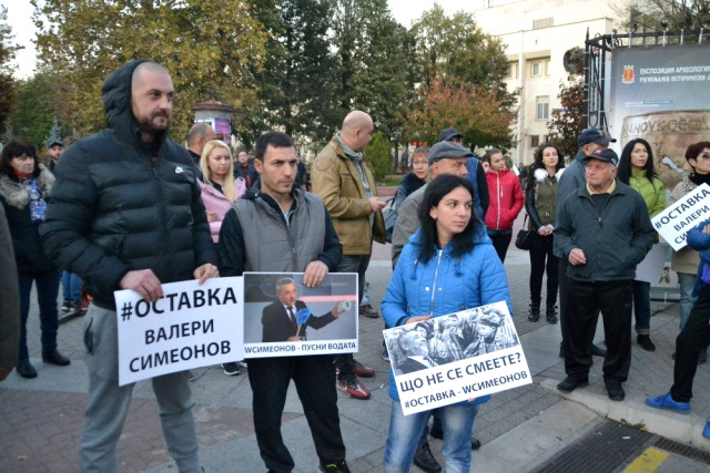 Bulgaristan Halkından Akaryakıt Zammı Protestosu